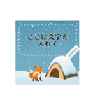 雪が降る森の動物メッセージスタンプ 冬（個別スタンプ：12）