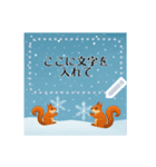 雪が降る森の動物メッセージスタンプ 冬（個別スタンプ：14）
