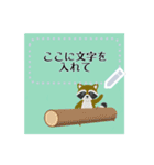 雪が降る森の動物メッセージスタンプ 冬（個別スタンプ：18）