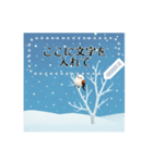 雪が降る森の動物メッセージスタンプ 冬（個別スタンプ：20）