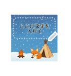 雪が降る森の動物メッセージスタンプ 冬（個別スタンプ：21）