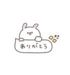 アレンジ◎ちびっこうさぎさん #2026再販（個別スタンプ：8）