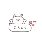 アレンジ◎ちびっこうさぎさん #2026再販（個別スタンプ：9）