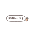 アレンジ◎ちびっこうさぎさん #2026再販（個別スタンプ：10）