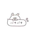 アレンジ◎ちびっこうさぎさん #2026再販（個別スタンプ：14）