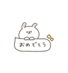 アレンジ◎ちびっこうさぎさん #2026再販（個別スタンプ：22）