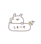 アレンジ◎ちびっこうさぎさん #2026再販（個別スタンプ：33）