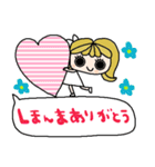 nenerin日常会話スタンプ928関西弁修正（個別スタンプ：1）