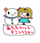 nenerin日常会話スタンプ928関西弁修正（個別スタンプ：2）