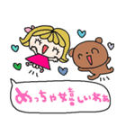 nenerin日常会話スタンプ928関西弁修正（個別スタンプ：6）