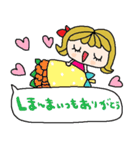 nenerin日常会話スタンプ928関西弁修正（個別スタンプ：9）