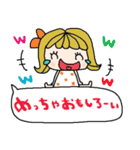 nenerin日常会話スタンプ928関西弁修正（個別スタンプ：15）