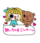 nenerin日常会話スタンプ928関西弁修正（個別スタンプ：23）