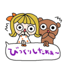 nenerin日常会話スタンプ928関西弁修正（個別スタンプ：30）