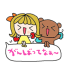 nenerin日常会話スタンプ928関西弁修正（個別スタンプ：32）