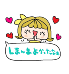 nenerin日常会話スタンプ928関西弁修正（個別スタンプ：33）