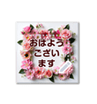 文字入力できる♥華やかボタニカルフレーム（個別スタンプ：2）