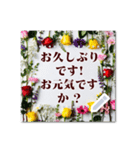 文字入力できる♥華やかボタニカルフレーム（個別スタンプ：3）