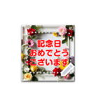 文字入力できる♥華やかボタニカルフレーム（個別スタンプ：16）