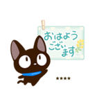 やさしいクロネコ☆色鉛筆飾り【カスタム】（個別スタンプ：1）