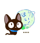 やさしいクロネコ☆色鉛筆飾り【カスタム】（個別スタンプ：4）