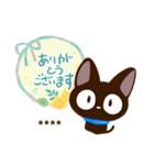 やさしいクロネコ☆色鉛筆飾り【カスタム】（個別スタンプ：5）