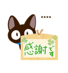 やさしいクロネコ☆色鉛筆飾り【カスタム】（個別スタンプ：6）