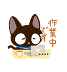 やさしいクロネコ☆色鉛筆飾り【カスタム】（個別スタンプ：9）