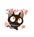 やさしいクロネコ☆色鉛筆飾り【カスタム】（個別スタンプ：10）