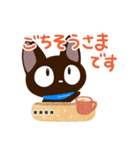 やさしいクロネコ☆色鉛筆飾り【カスタム】（個別スタンプ：14）