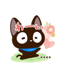 やさしいクロネコ☆色鉛筆飾り【カスタム】（個別スタンプ：16）