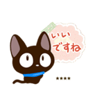 やさしいクロネコ☆色鉛筆飾り【カスタム】（個別スタンプ：17）