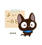 やさしいクロネコ☆色鉛筆飾り【カスタム】（個別スタンプ：18）