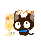 やさしいクロネコ☆色鉛筆飾り【カスタム】（個別スタンプ：19）