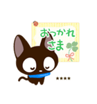 やさしいクロネコ☆色鉛筆飾り【カスタム】（個別スタンプ：20）