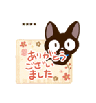 やさしいクロネコ☆色鉛筆飾り【カスタム】（個別スタンプ：21）