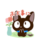 やさしいクロネコ☆色鉛筆飾り【カスタム】（個別スタンプ：22）