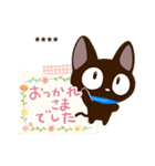 やさしいクロネコ☆色鉛筆飾り【カスタム】（個別スタンプ：23）