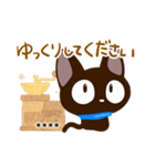 やさしいクロネコ☆色鉛筆飾り【カスタム】（個別スタンプ：28）