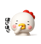 ず～っと使える♡大人のにわとりのスタンプ（個別スタンプ：5）