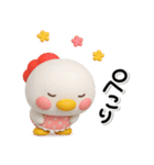 ず～っと使える♡大人のにわとりのスタンプ（個別スタンプ：6）