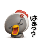 ず～っと使える♡大人のにわとりのスタンプ（個別スタンプ：14）