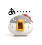 ず～っと使える♡大人のにわとりのスタンプ（個別スタンプ：15）