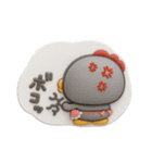 ず～っと使える♡大人のにわとりのスタンプ（個別スタンプ：20）