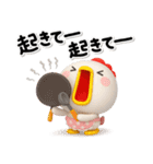 ず～っと使える♡大人のにわとりのスタンプ（個別スタンプ：21）