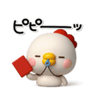 ず～っと使える♡大人のにわとりのスタンプ（個別スタンプ：25）