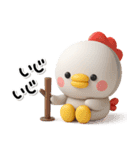ず～っと使える♡大人のにわとりのスタンプ（個別スタンプ：32）