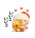 ず～っと使える♡大人のにわとりのスタンプ（個別スタンプ：38）