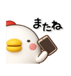 ず～っと使える♡大人のにわとりのスタンプ（個別スタンプ：40）