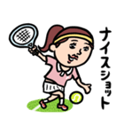 テニス女子 毎日使えるひと言サーブ（個別スタンプ：3）